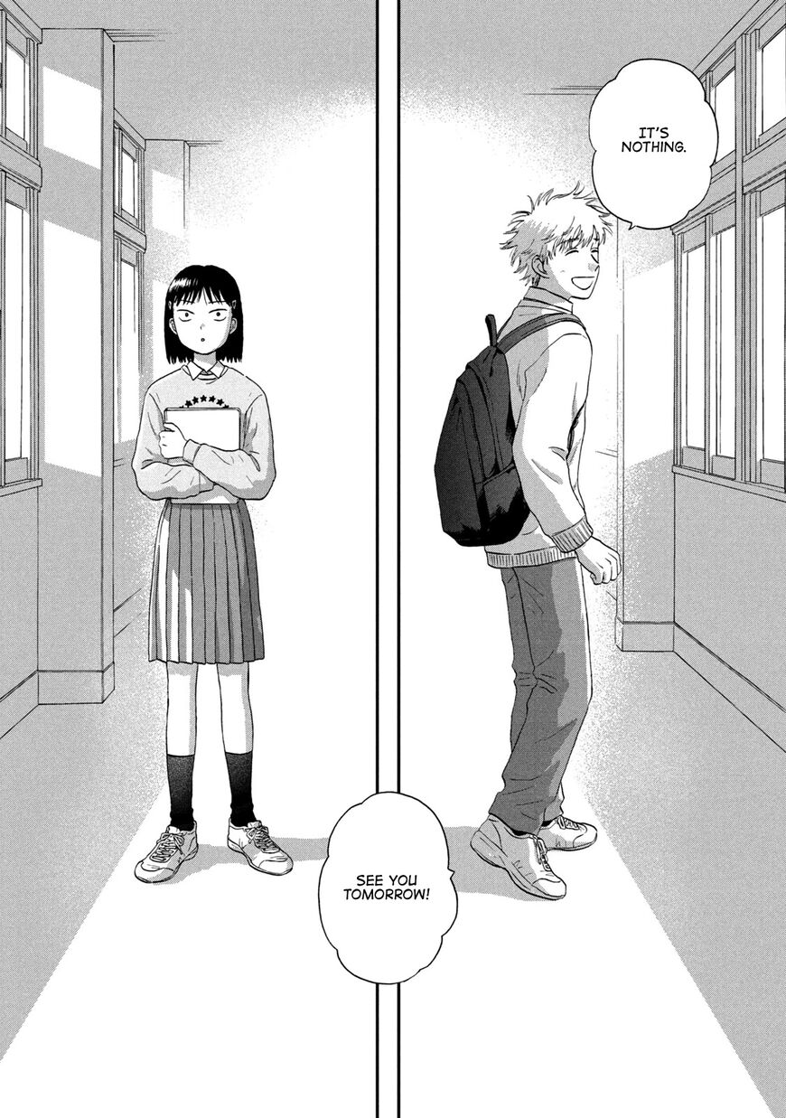 Manga Chapter Image