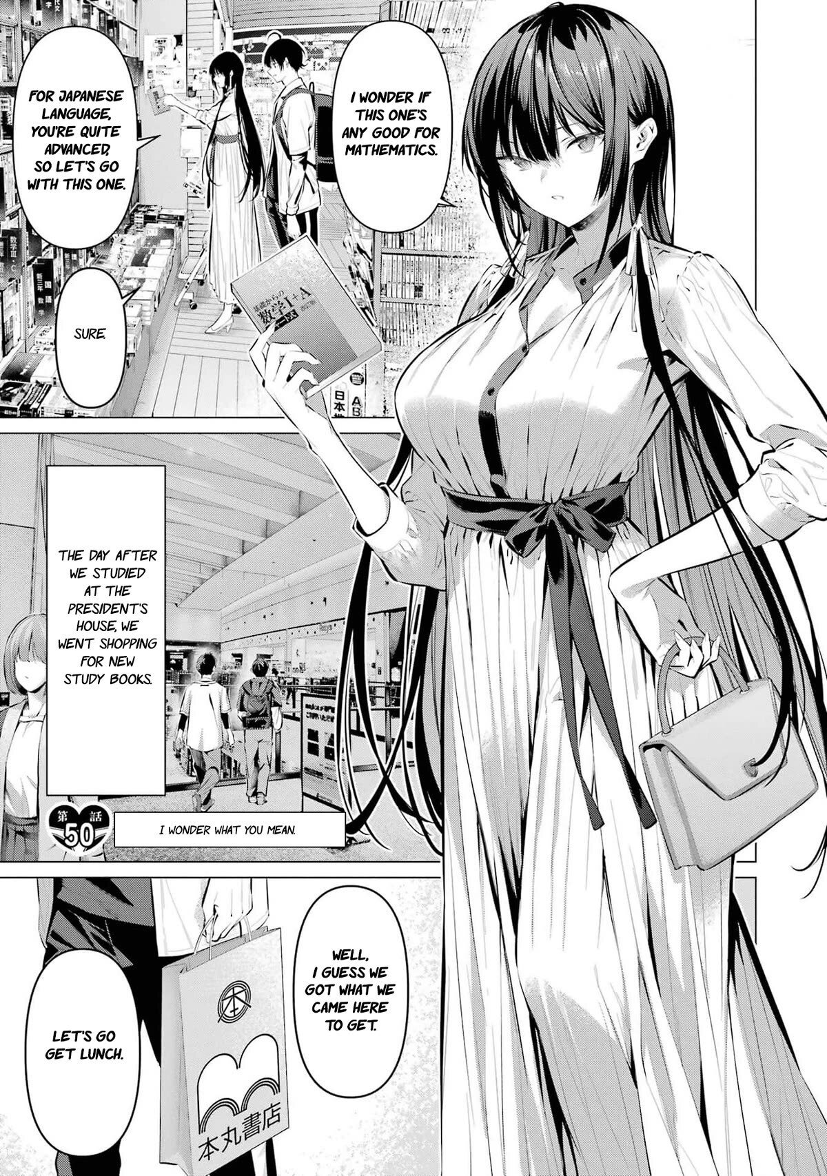 Let Me Put Your Panties On, Takamine san Ch. 1 Become my closet, Let Me Put  Your Panties On, Takamine san Ch. 1 Become my closet Page 46 - Read Free  Manga