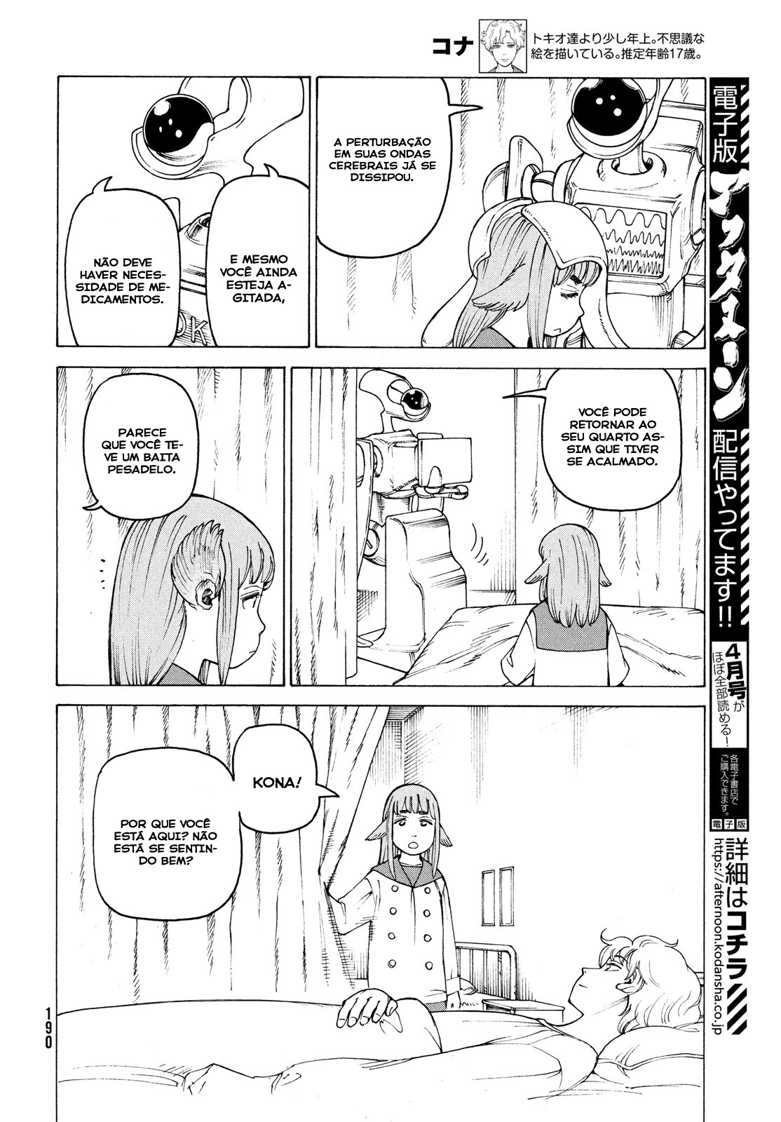 Tengoku Daimakyou - Vol.6 Ch.34