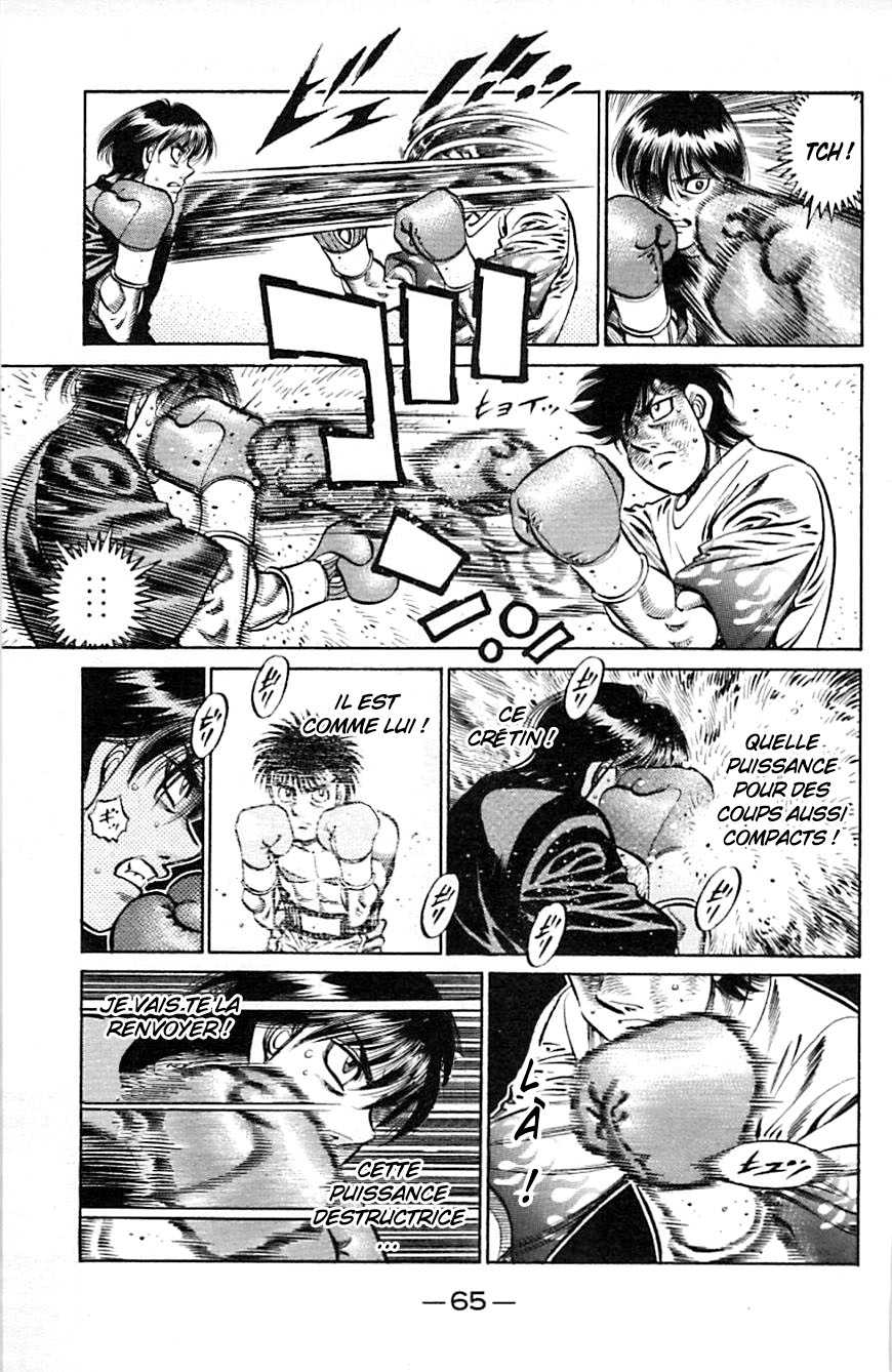 Hajime no Ippo - Vol.85 Ch.810 - Share Any Manga on MangaPark