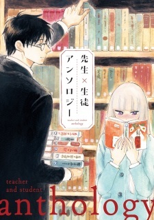 Teacher and Student Anthology