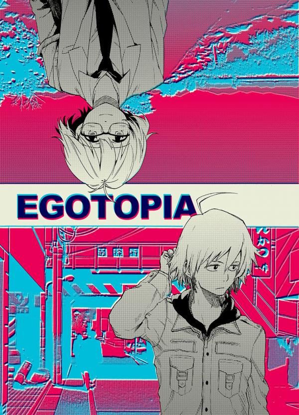 Idolmaster - Egotopia (doujinshi)