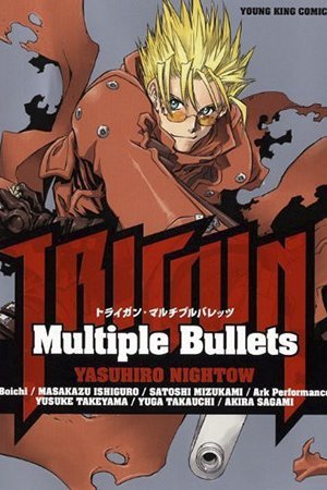 Trigun - Multiple Bullets