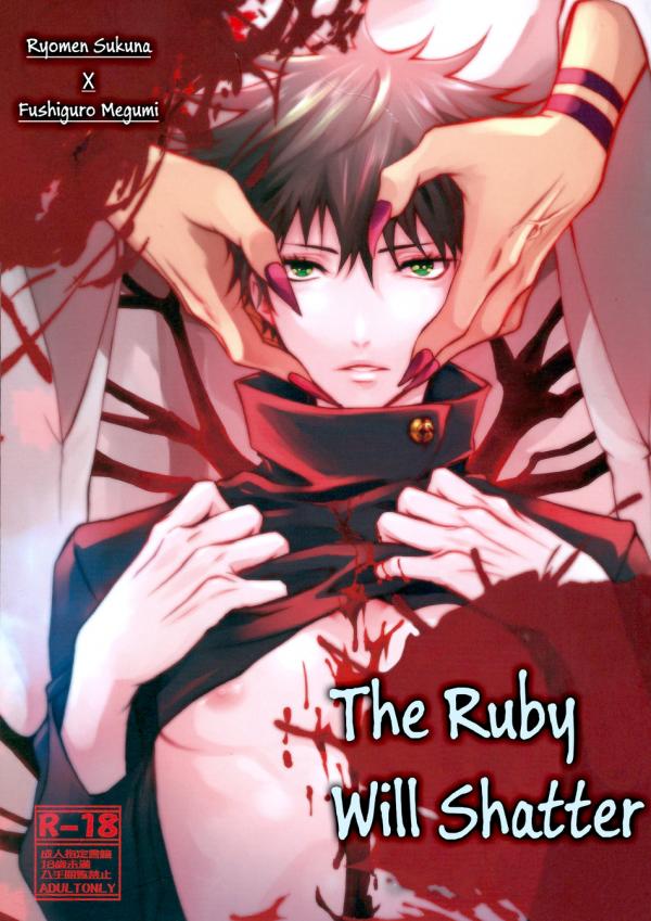 Jujutsu Kaisen - The Ruby Will Shatter