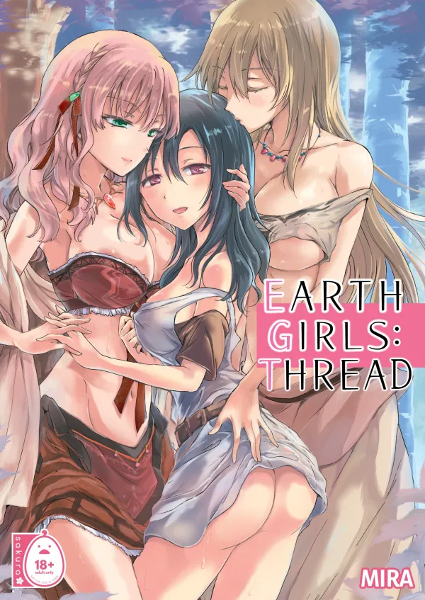 Earth Girls: Thread